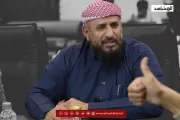 اخبار اليمن الان الحدث اليوم عاجل المشاهد