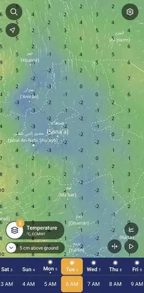 اخبار اليمن الان الحدث اليوم عاجل 