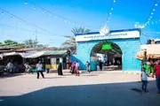 صدى الساحل اخبار اليمن الان مليشيا الحوثي التيار الكهربائي بالحديدة اخبار اليمن الان الحدث اليوم عاجل صدى الساحل