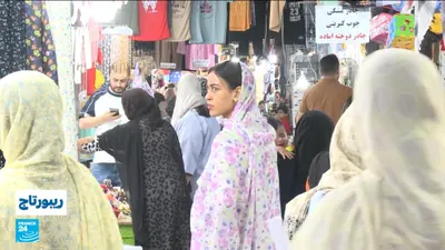 اخبار اليمن الان إيران يختنق عالقة وسكان والانتظار اخبار اليمن الان الحدث اليوم عاجل