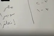 عدن نيوز اخبار اليمن الان مؤامرة الجدل العالم الأرجنتين وإسبانيا اخبار اليمن الان الحدث اليوم عاجل عدن نيوز