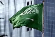 صدى الساحل اخبار اليمن الان السعودية الحوثيين استعادة الحكومة اليمنية اخبار اليمن الان الحدث اليوم عاجل صدى الساحل
