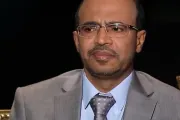 اخبار اليمن الان الحدث اليوم عاجل وكالة 2 ديسمبر