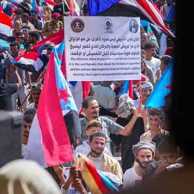 اخبار اليمن الان الحدث اليوم عاجل 