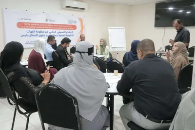 اخبار اليمن الان ومؤسسة حكومية يجتمعون لتعزيز وحماية اخبار اليمن الان الحدث اليوم عاجل