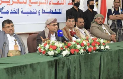 اخبار اليمن الان الحدث اليوم عاجل 