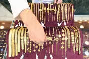 مارب اليوم اخبار اليمن الان يتراجع لمخرجات اجتماع الفدرالي الأميركي اخبار اليمن الان الحدث اليوم عاجل مارب اليوم