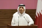 الموقع بوست اخبار اليمن الان نتنياهو ويمارس إرهاب سيعيد الخليج اخبار اليمن الان الحدث اليوم عاجل الموقع بوست