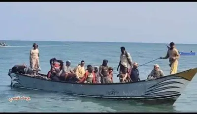 اخبار اليمن الان لتعزيز التواصل الإريتري الصيادين معاناتهم اخبار اليمن الان الحدث اليوم عاجل