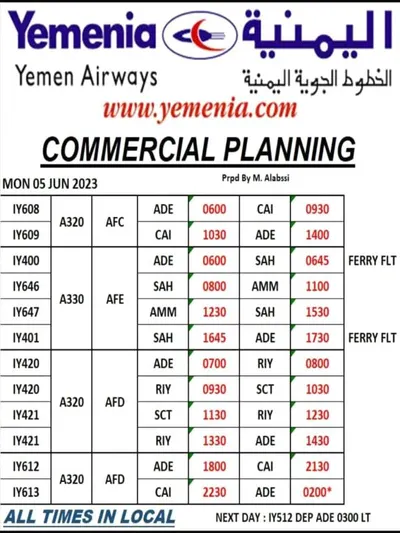 اخبار اليمن الان مواعيد الخطوط الجوية اليمنية الاثنين اخبار اليمن الان الحدث اليوم عاجل
