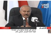 صحيفة المرصد اخبار اليمن الان لماذا تلتقط السعودية دعوات الرئيس اخبار اليمن الان الحدث اليوم عاجل صحيفة المرصد