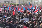 صحيفة المرصد اخبار اليمن الان أبناء يحتشدون لتأييد إجراءات الانتقالي اخبار اليمن الان الحدث اليوم عاجل صحيفة المرصد