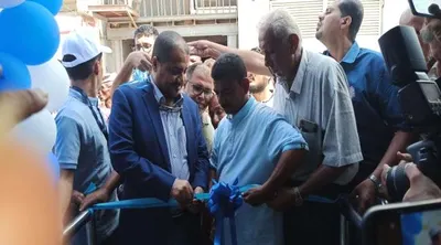 اخبار اليمن الان افتتاح مركز الأسماك المجمدة العاصمة اخبار اليمن الان الحدث اليوم عاجل