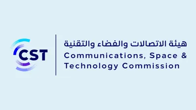 اخبار اليمن الان الاتصالات والفضاء والتقنية الألعاب الإلكترونية اخبار اليمن الان الحدث اليوم عاجل