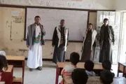 اخبار اليمن الان الحدث اليوم عاجل صحيفة الثورة صنعاء