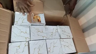 اخبار اليمن الان فضيحة حاويات التجار جمارك المنطقة اخبار اليمن الان الحدث اليوم عاجل