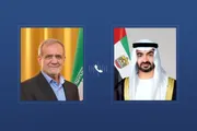 عرب تايم اخبار اليمن الان الإمارات اتصالا هاتفيا بنظيره الإيراني اخبار اليمن الان الحدث اليوم عاجل عرب تايم