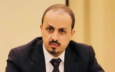 اخبار اليمن الان الإرياني مليشيات الحوثي بارتكاب انتهاكات اخبار اليمن الان الحدث اليوم عاجل