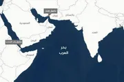عرب تايم اخبار اليمن الان نيودلهي مالكي السفن إرسال بحارة اخبار اليمن الان الحدث اليوم عاجل عرب تايم