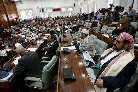 اخبار اليمن الان برلماني مناطق الحوثي العالم تلفوني اخبار اليمن الان الحدث اليوم عاجل