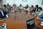 صحيفة الثورة صنعاء اخبار اليمن الان اجتماع الموارد المائية واستكمال الأتمتة اخبار اليمن الان الحدث اليوم عاجل صحيفة الثورة صنعاء