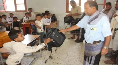 اخبار اليمن الان الحدث اليوم عاجل 