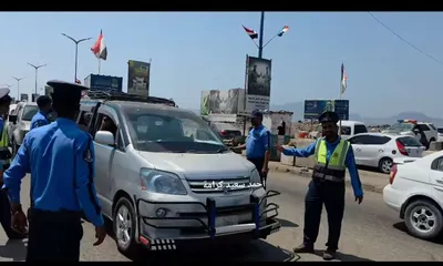 اخبار اليمن الان الحدث اليوم عاجل 