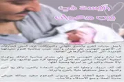 عدن تايم اخبار اليمن الان أنيسة بيت معدان اخبار اليمن الان الحدث اليوم عاجل عدن تايم