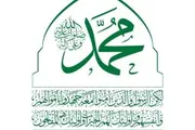 اخبار اليمن الان الحدث اليوم عاجل صحيفة الثورة صنعاء