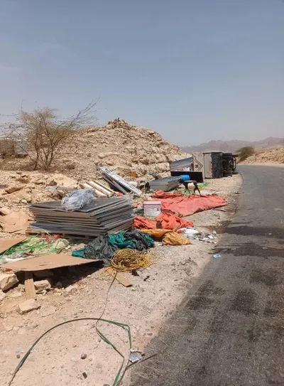 اخبار اليمن الان الحدث اليوم عاجل 