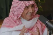 سام برس اخبار اليمن الان انتصار الصين ورؤية المريض امريكا اخبار اليمن الان الحدث اليوم عاجل سام برس