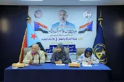 اخبار اليمن الان الحدث اليوم عاجل عرب تايم