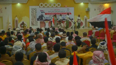 اخبار اليمن الان خطابي الثورة حضرموت ورسائل متعددة اخبار اليمن الان الحدث اليوم عاجل