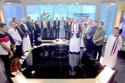 كريتر إسكاي اخبار اليمن الان الفضائية يصدرون تضامنيا الأستاذ عزالدين اخبار اليمن الان الحدث اليوم عاجل كريتر إسكاي