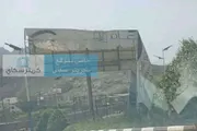 كريتر إسكاي اخبار اليمن الان إزالة صورة الشيخ زايد جولد اخبار اليمن الان الحدث اليوم عاجل كريتر إسكاي
