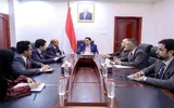 عدن تايم اخبار اليمن الان توجيهات الوزراء المركزي ووزارة المالية اخبار اليمن الان الحدث اليوم عاجل عدن تايم