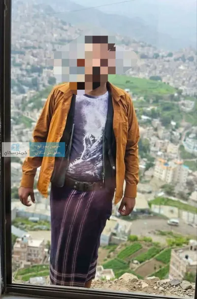 اخبار اليمن الان القبض متهم بقتل زوجة شقيقه اخبار اليمن الان الحدث اليوم عاجل