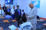 صحيفة المرصد اخبار اليمن الان إختبار المفاضلة السابعة بمشاركة للتنافس اخبار اليمن الان الحدث اليوم عاجل صحيفة المرصد