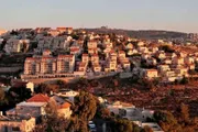 وكالة الصحافة اليمنية اخبار اليمن الان استراتيجية الاستيطانية المعزولة والمجتمع الفلسطيني اخبار اليمن الان الحدث اليوم عاجل وكالة الصحافة اليمنية