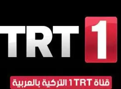 اخبار اليمن الان انفجار درامي التركية المسلسلات الجميع اخبار اليمن الان الحدث اليوم عاجل