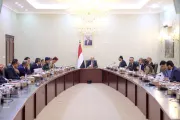 وكالة 2 ديسمبر اخبار اليمن الان الوزراء المرتبات إصلاحات الكهرباء والقطاع اخبار اليمن الان الحدث اليوم عاجل وكالة 2 ديسمبر