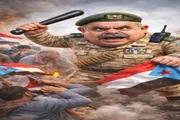 اخبار اليمن الان الحدث اليوم عاجل عدن تايم