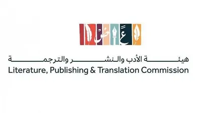 اخبار اليمن الان الفائزين مسابقة الإبداع الأدبي نسختها اخبار اليمن الان الحدث اليوم عاجل