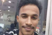 كريتر إسكاي اخبار اليمن الان مكلومة تناشد لإنصاف شقيقها المغدور اخبار اليمن الان الحدث اليوم عاجل كريتر إسكاي