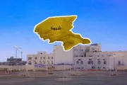 صحيفة المرصد اخبار اليمن الان انتقالي قرارات الزبيدي الأخيرة ويصفها اخبار اليمن الان الحدث اليوم عاجل صحيفة المرصد