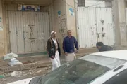 وكالة الصحافة اليمنية اخبار اليمن الان قيادي أنصار عزلته محافظة فيديو اخبار اليمن الان الحدث اليوم عاجل وكالة الصحافة اليمنية