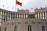 عرب تايم اخبار اليمن الان المركزي الصيني حيازة الذهب تواليا اخبار اليمن الان الحدث اليوم عاجل عرب تايم