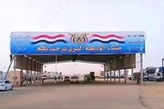 صحيفة المرصد اخبار اليمن الان مسافرون يشتكون ابتزازا الحماية الوديعة اخبار اليمن الان الحدث اليوم عاجل صحيفة المرصد