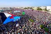 عدن تايم اخبار اليمن الان الدفاع المشروع الجنوبي التحرري للتحريض اخبار اليمن الان الحدث اليوم عاجل عدن تايم