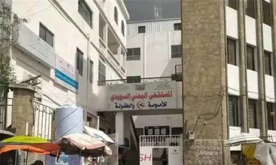 اخبار اليمن الان الحدث اليوم عاجل 